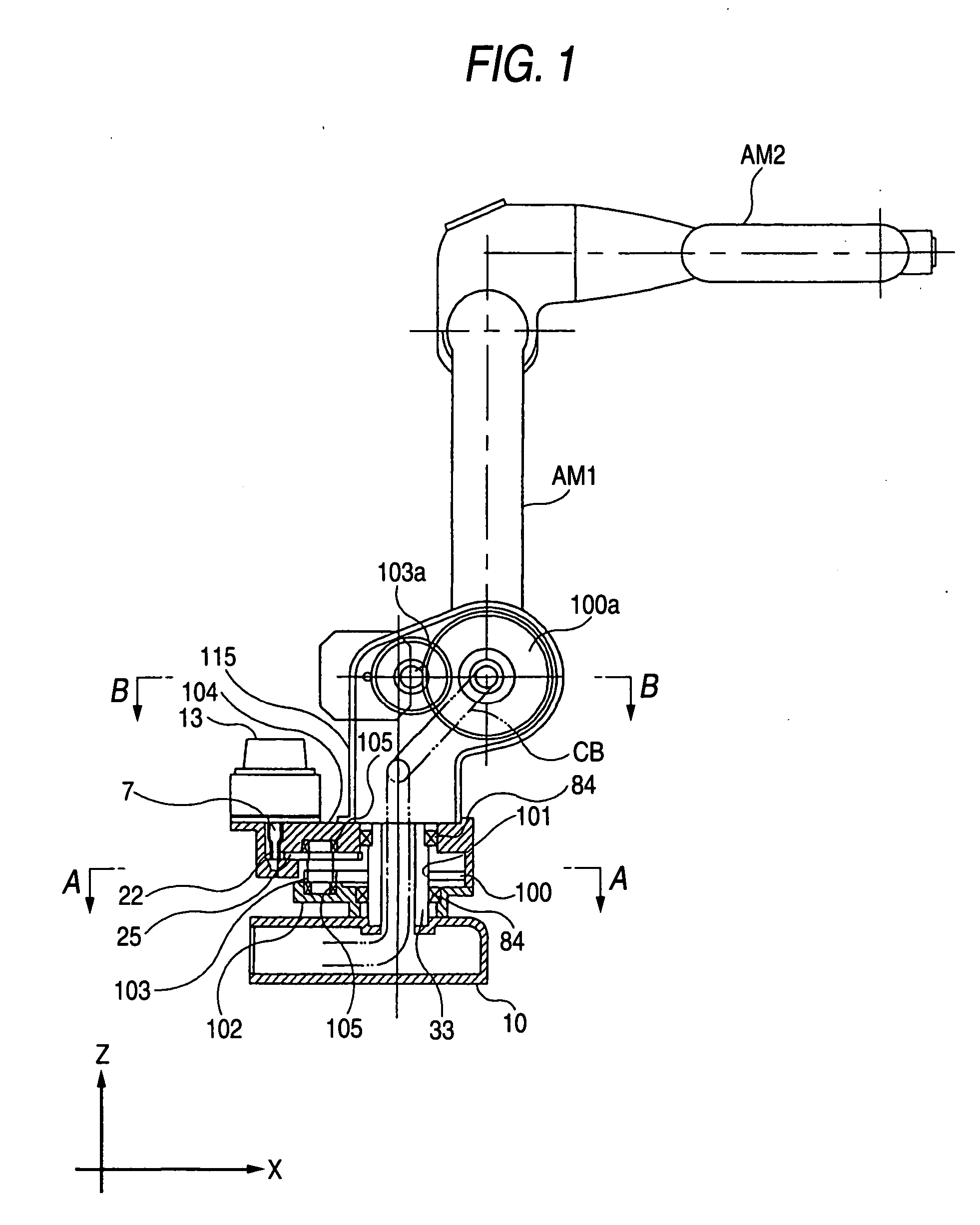 Speed reducer for industrial robot