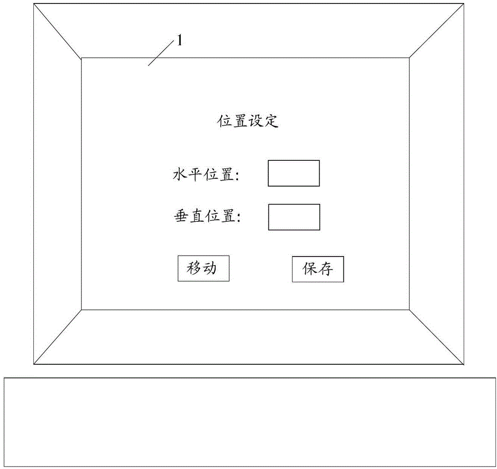 Medical imaging system and control method and device of workflows in medical imaging