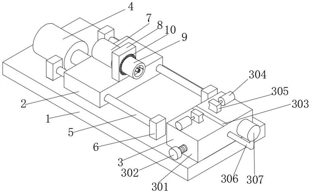 Thin-walled tube friction welding anti-pinching supporting piece convenient to adjust