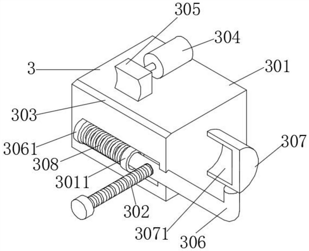 Thin-walled tube friction welding anti-pinching supporting piece convenient to adjust