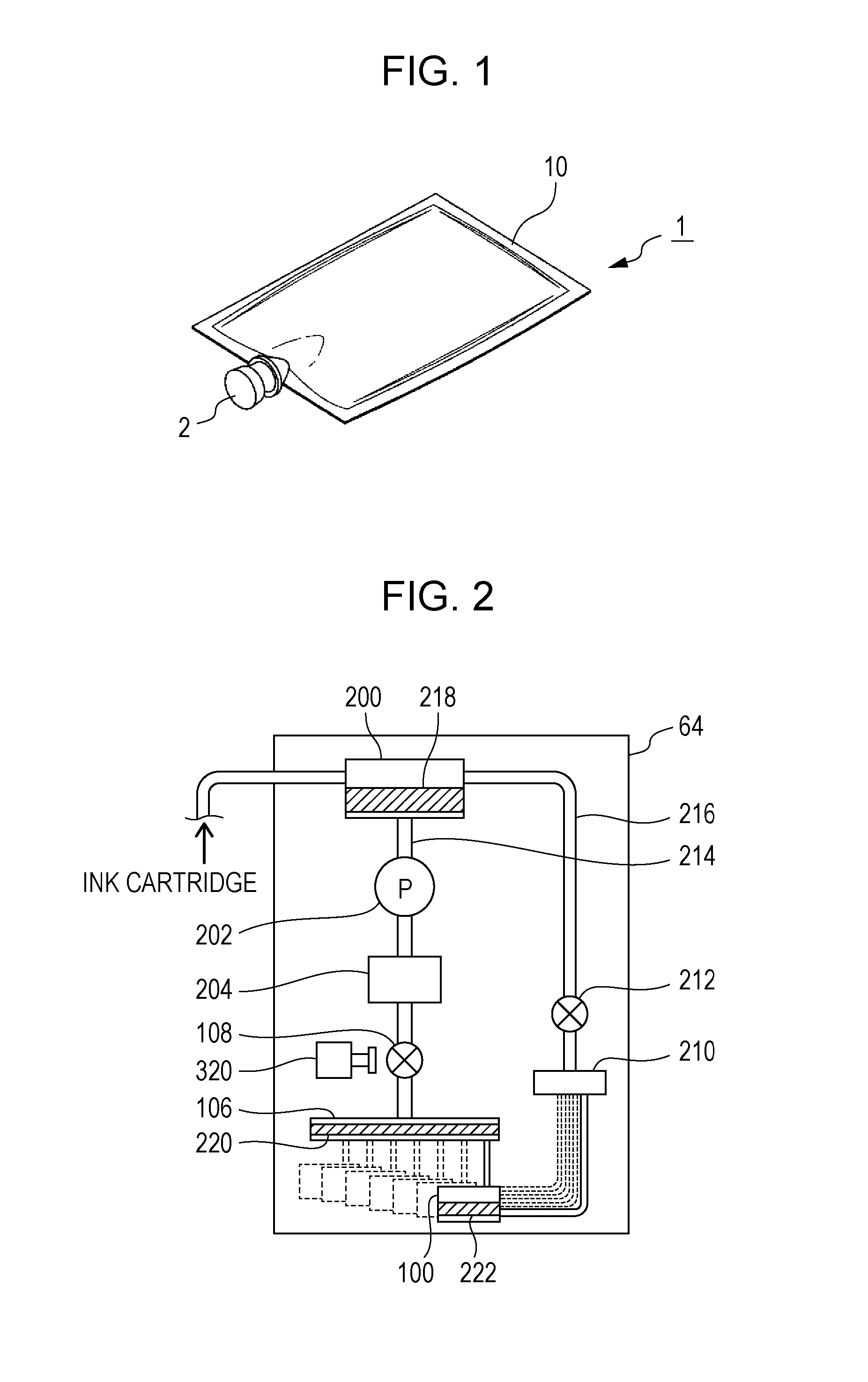 UV curable ink jet recording ink composition, ink container and ink jet recording apparatus