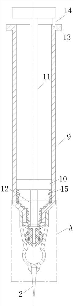 Single-time anti-infection type injection needle