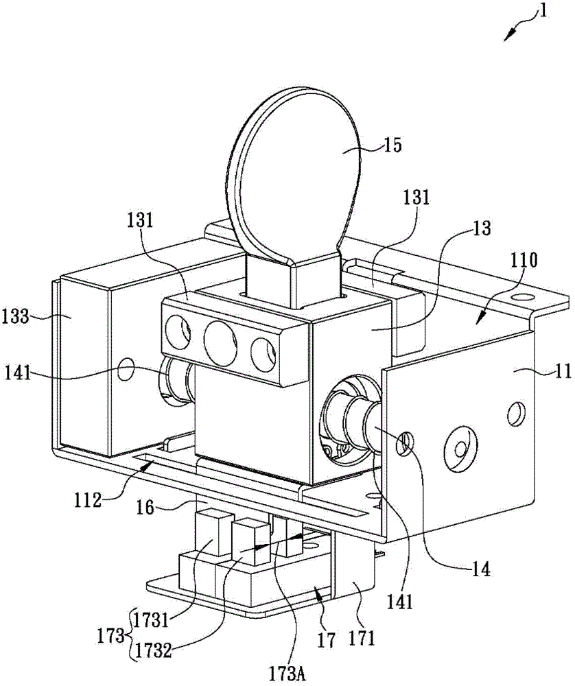 Auto-resetting coin scraping device