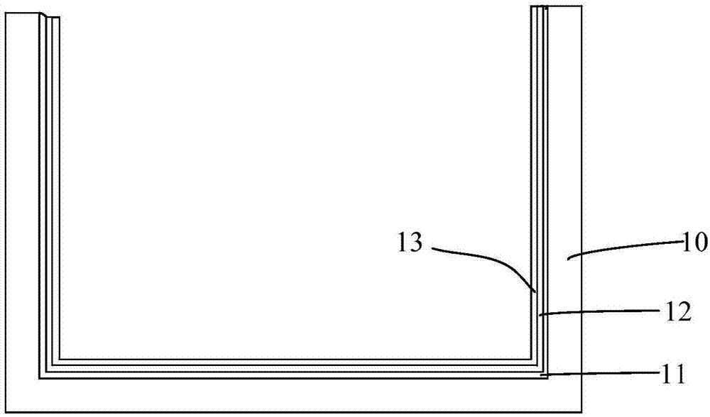 Crucible for polycrystalline silicon ingot, production method of crucible as well as polycrystalline silicon ingot and production method thereof