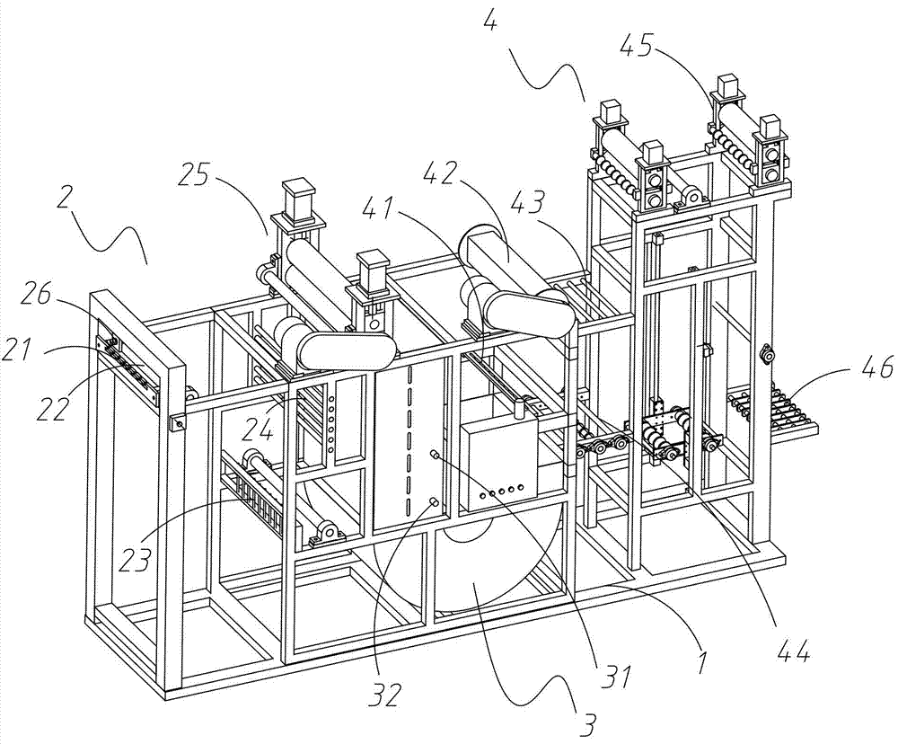 Belt shaping conveyor