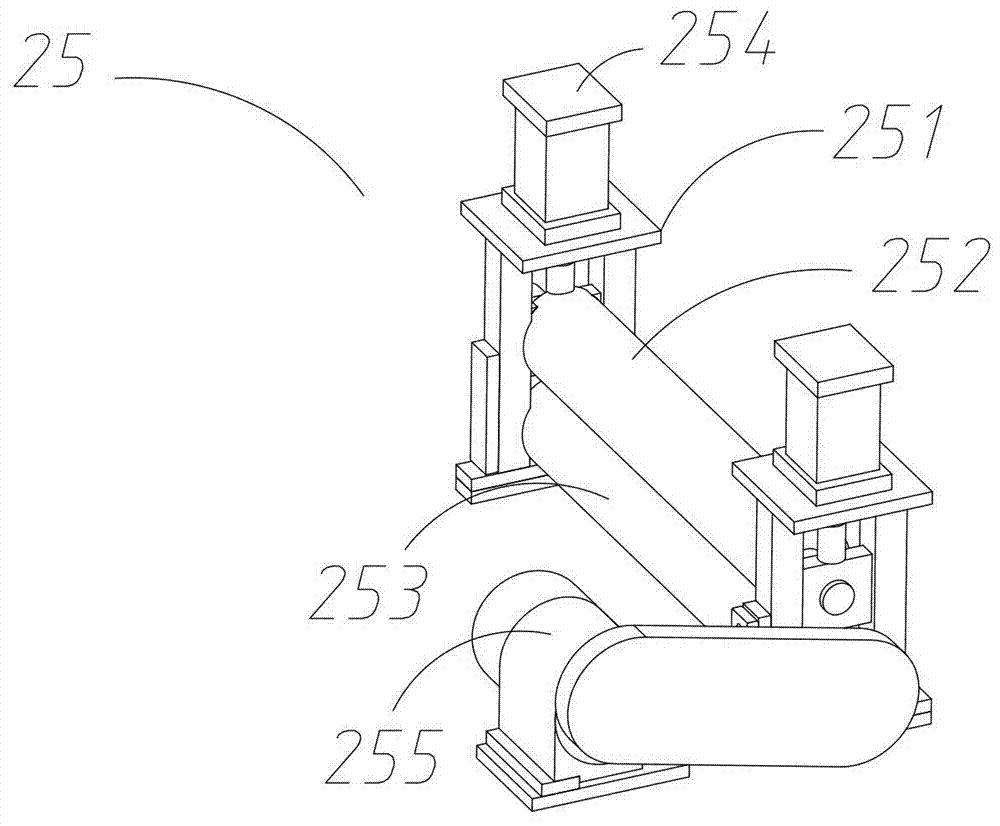 Belt shaping conveyor