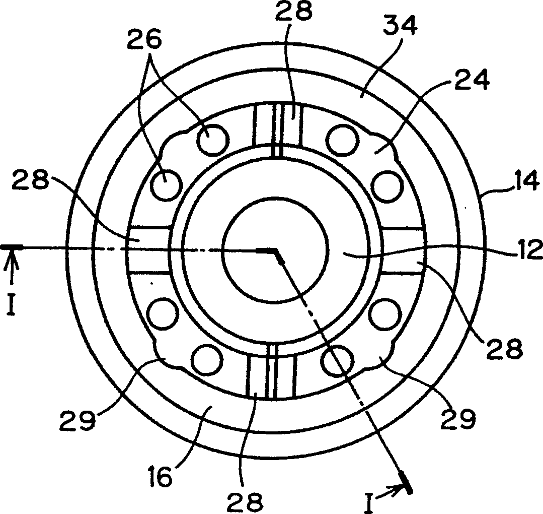 Vibration-proof device