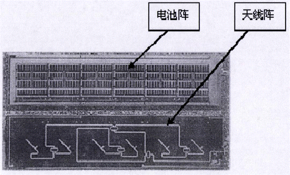 Spacecraft solar panel conformal antenna