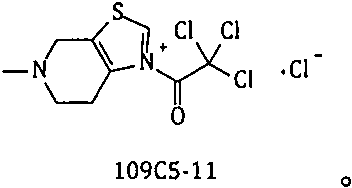 A kind of method for preparing edoxaban from trichloroethyl ketonium salt derivative