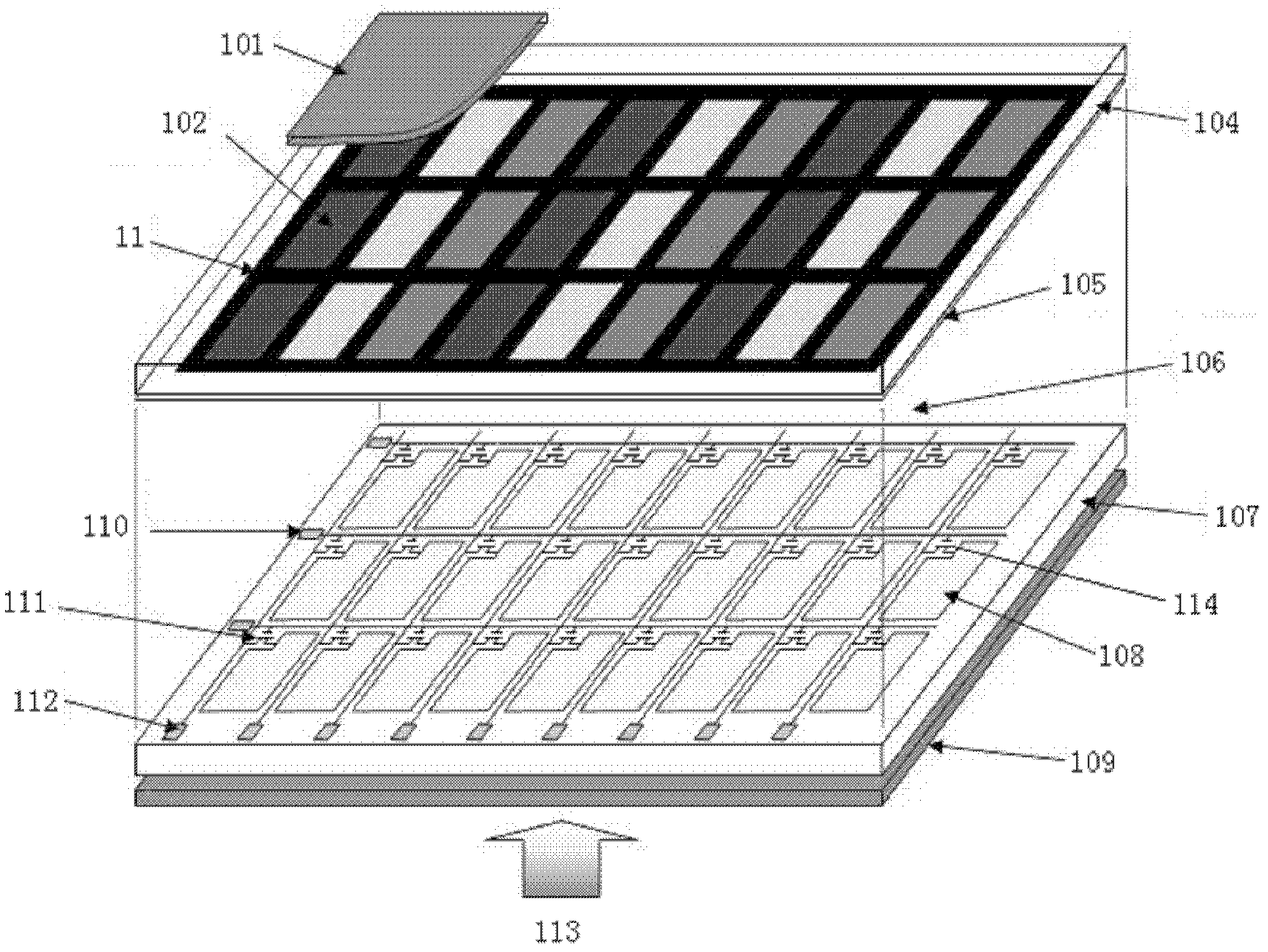 Liquid crystal display device