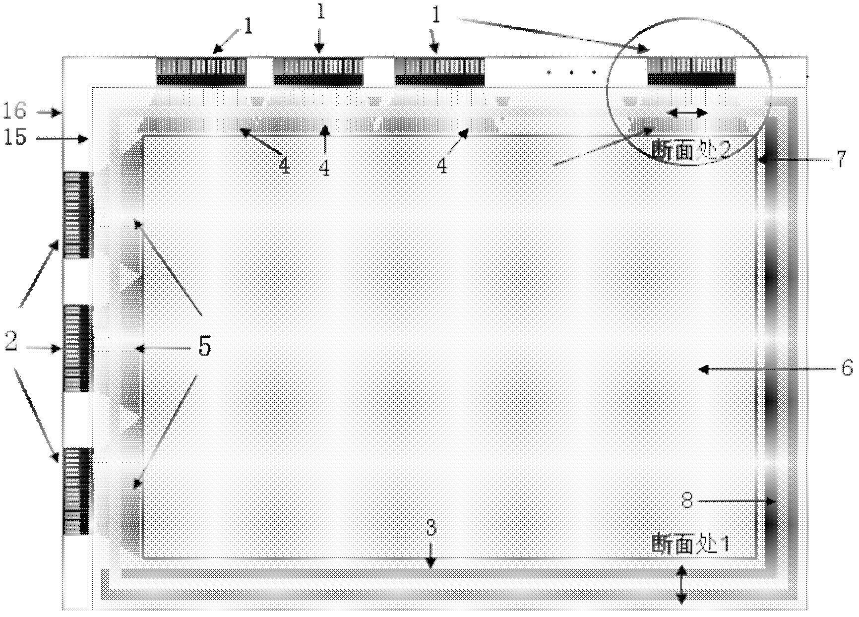 Liquid crystal display device