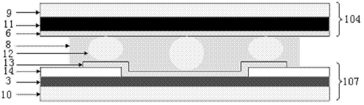 Liquid crystal display device