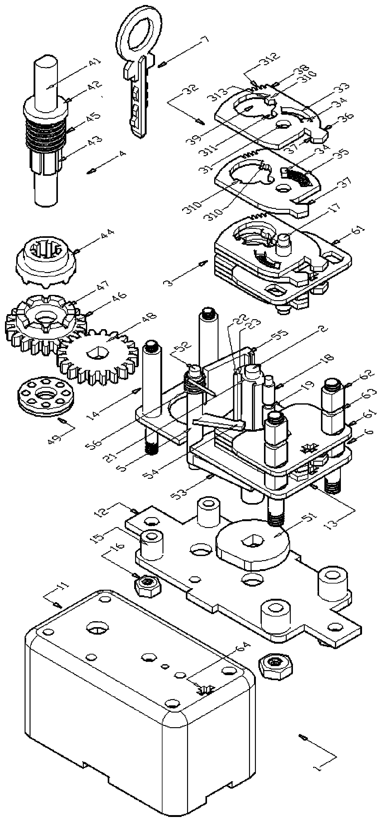 Lock cylinder reading key by blades