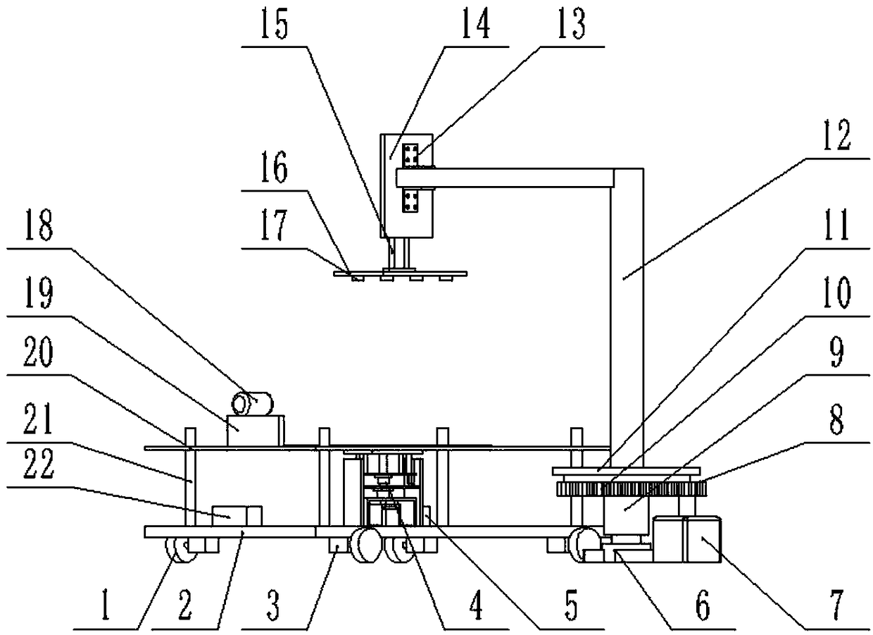 Device for carrying up and down wheelchair at station