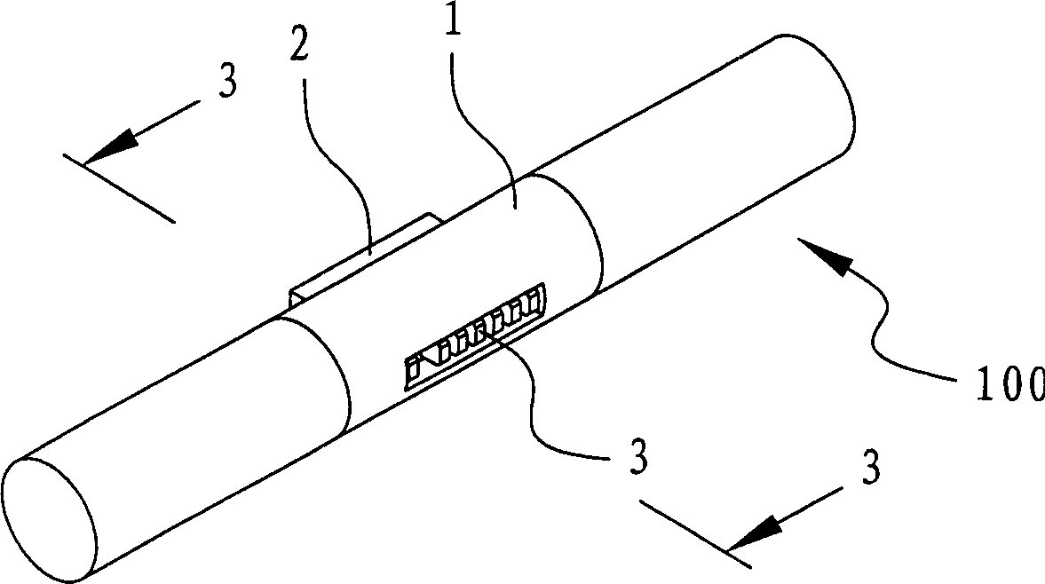 Cell assembly capable of connection expanding