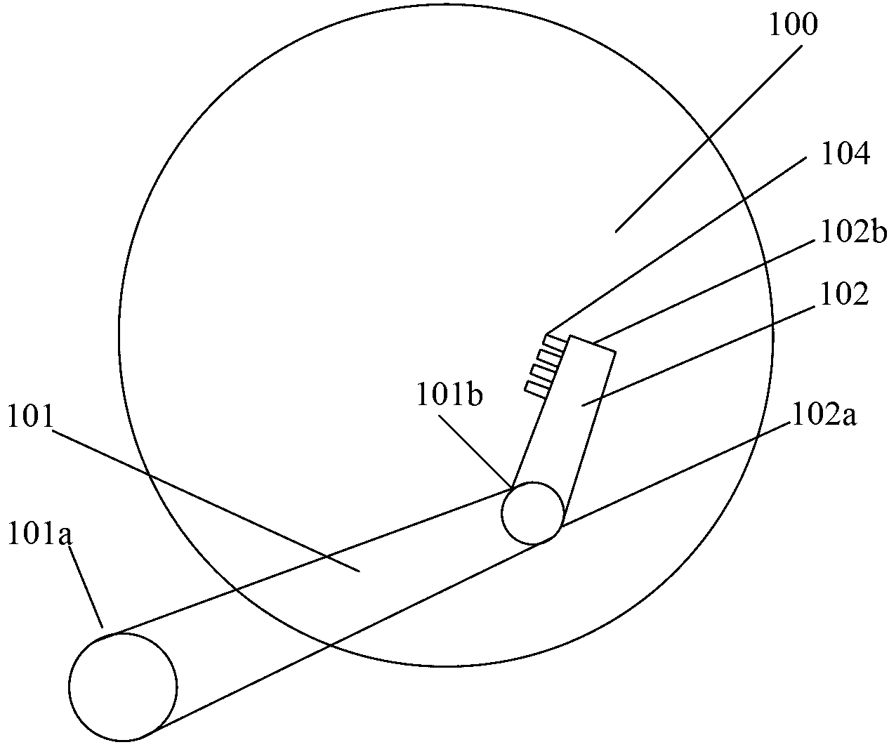 Grinding fluid distribution arm