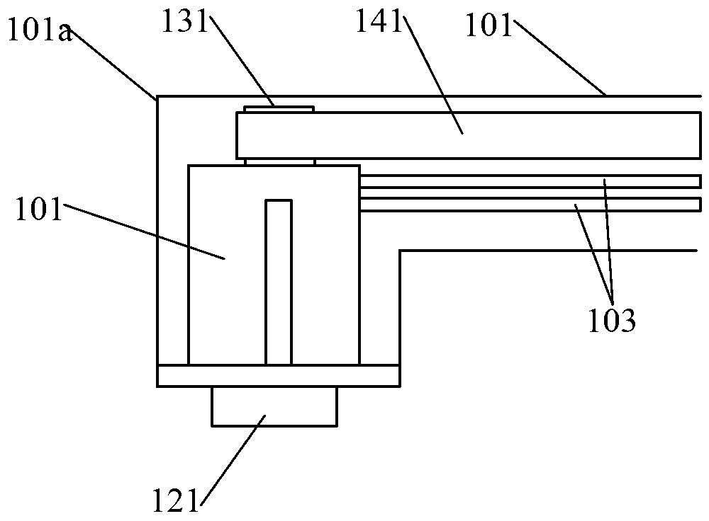 Grinding fluid distribution arm