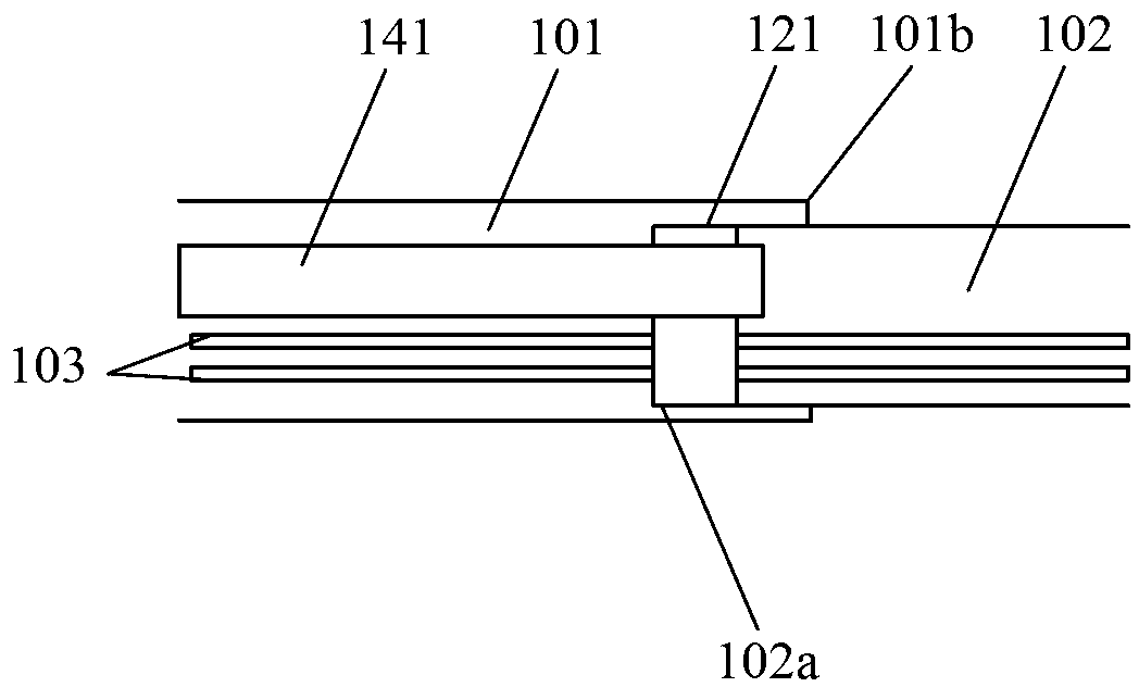 Grinding fluid distribution arm