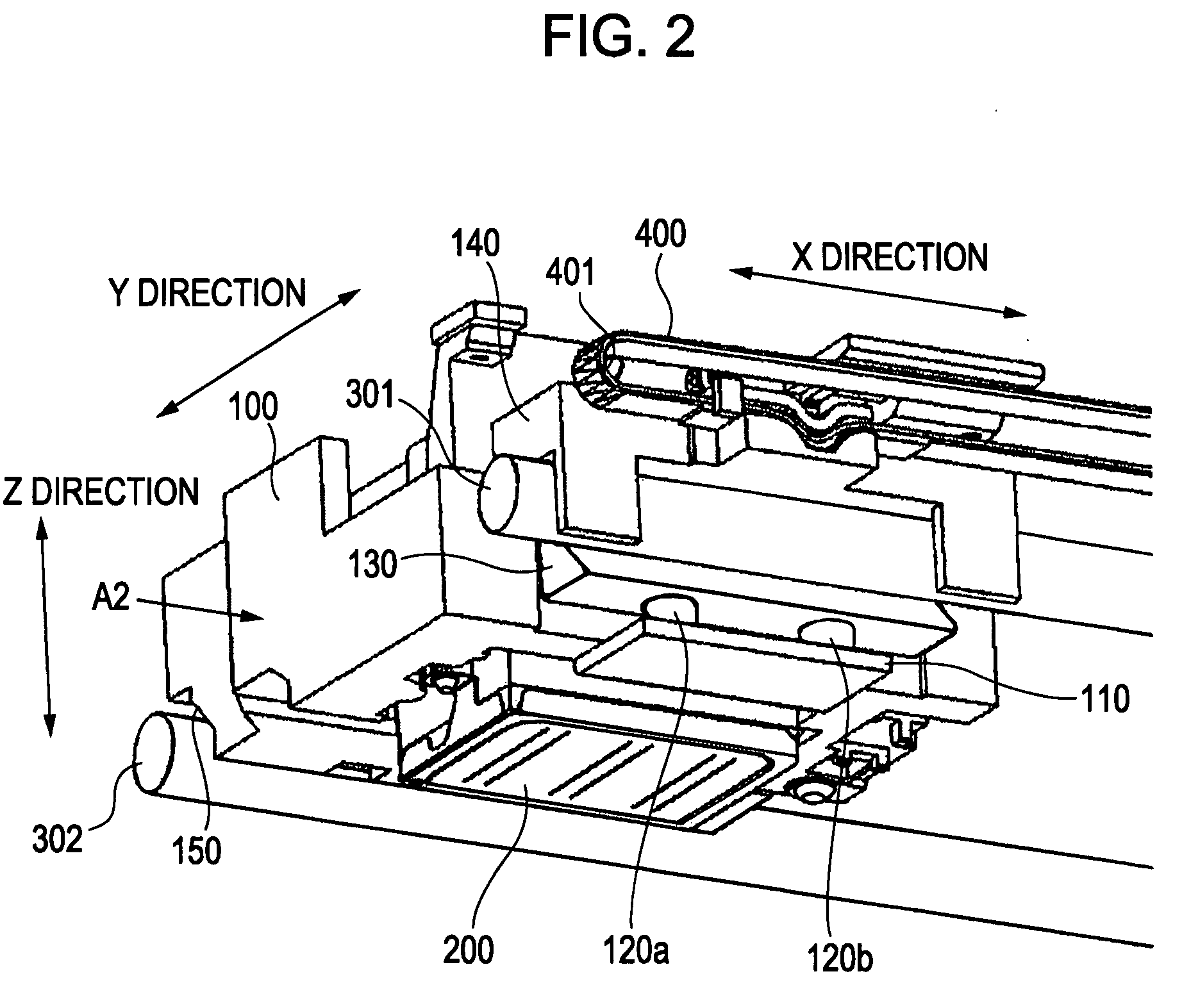 Image forming apparatus and vibration prevention mechanism of a carriage