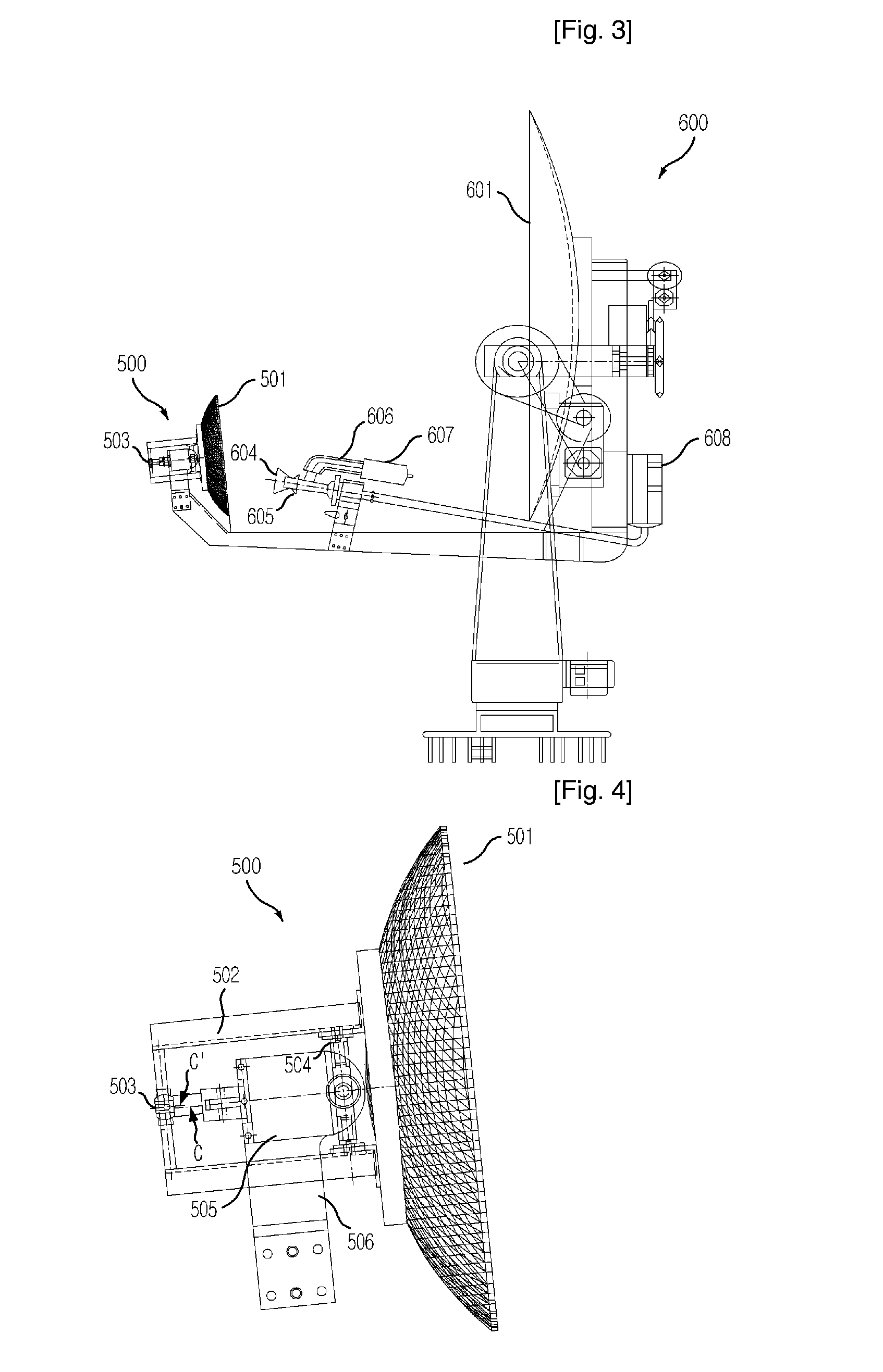 Conical Scanning Antenna System Using Nutation Method