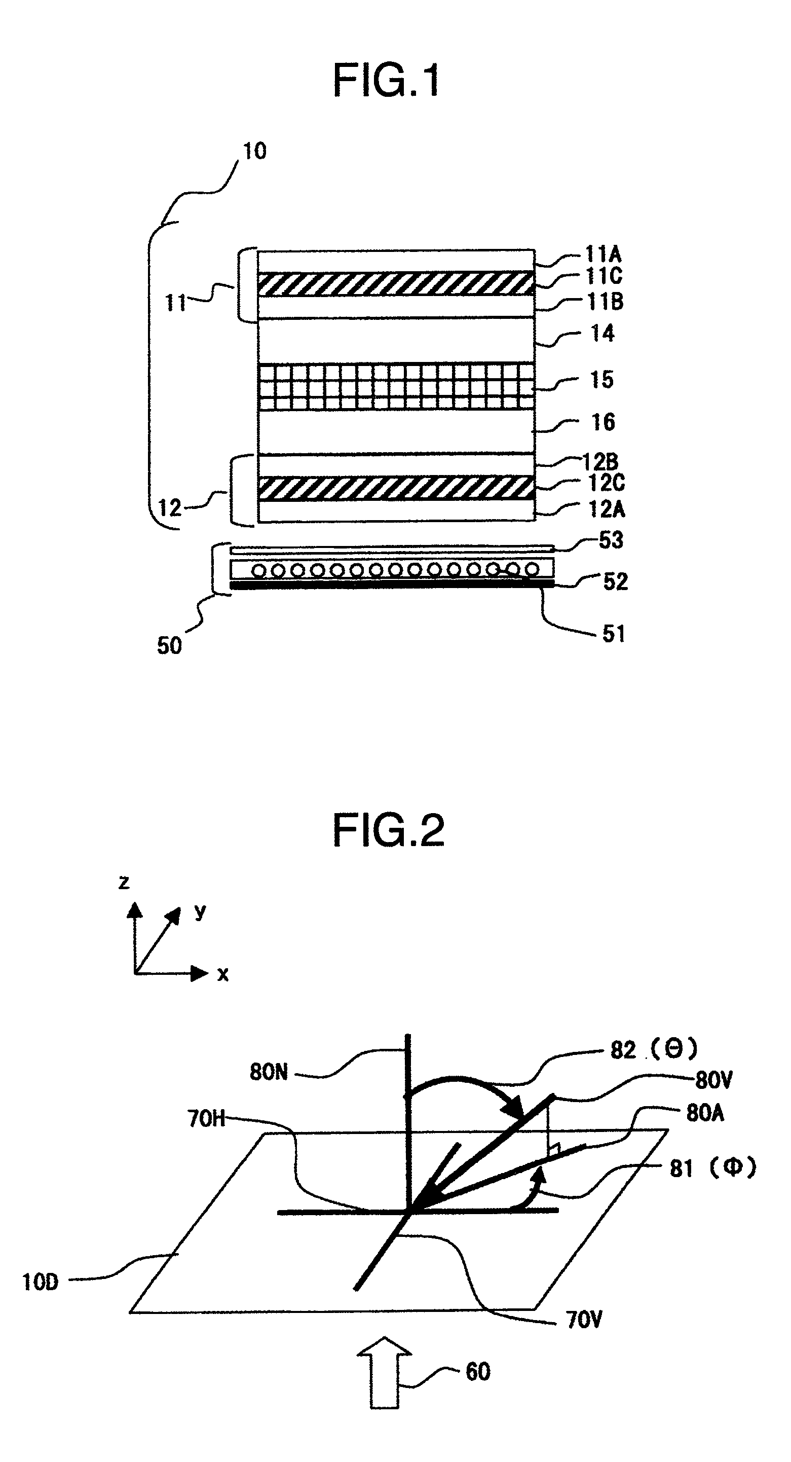 Liquid crystal display device