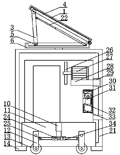 Logistics information management device