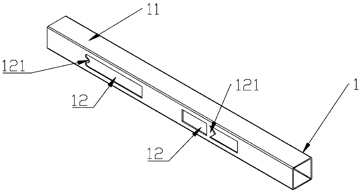 Keel support frame, keel and preparation method of keel