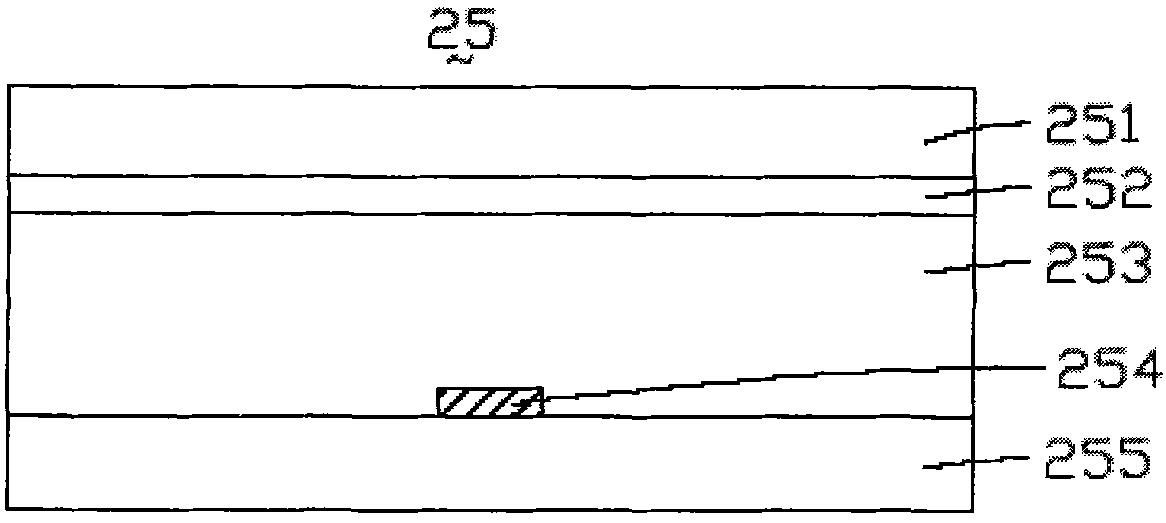 Optical guide module and stereo display device adopting optical guide module