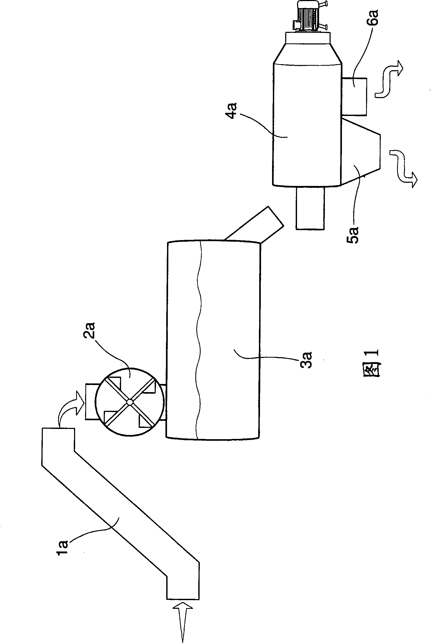 A process for extracting purees from food products and a plant for carrying out the process