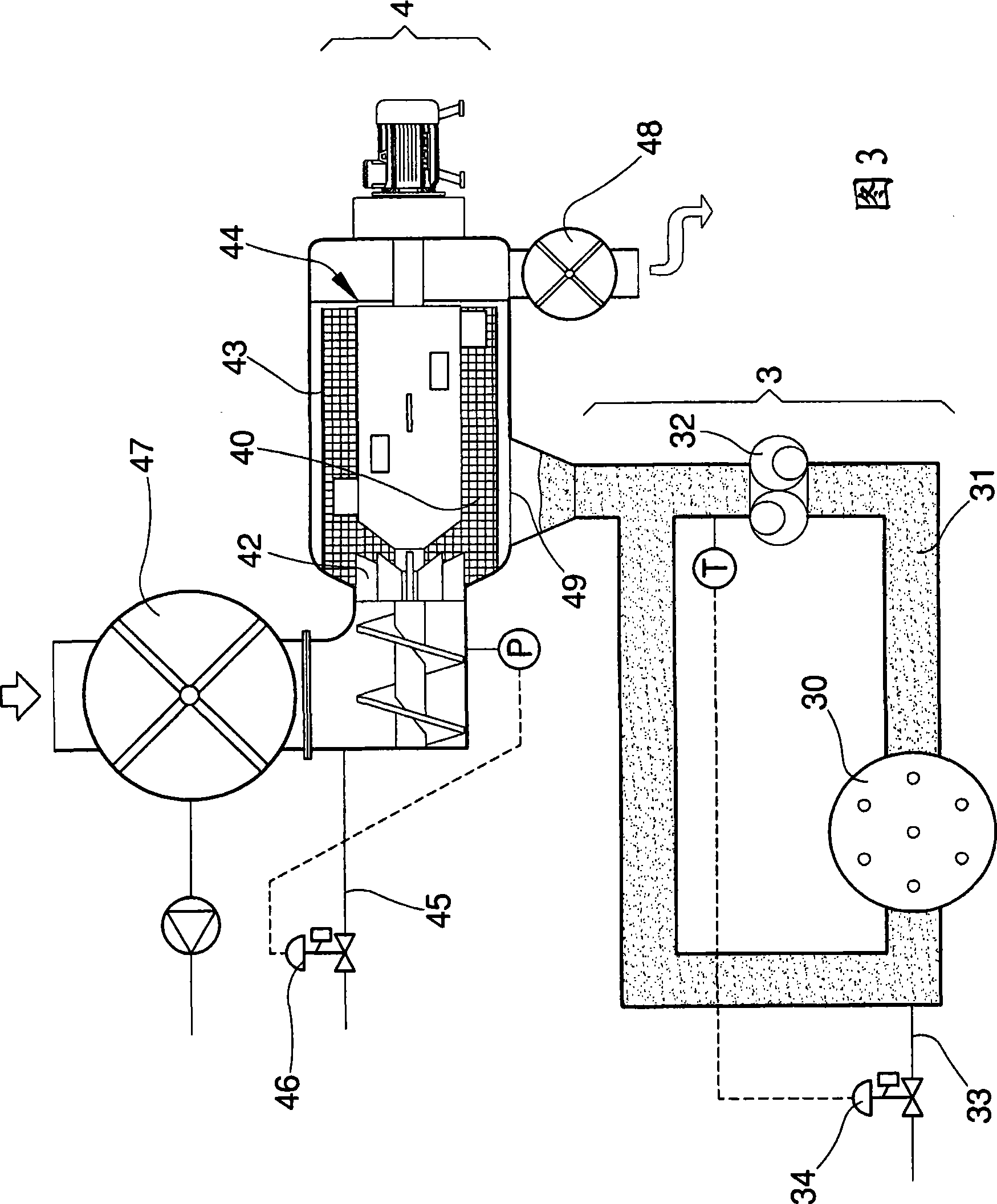 A process for extracting purees from food products and a plant for carrying out the process