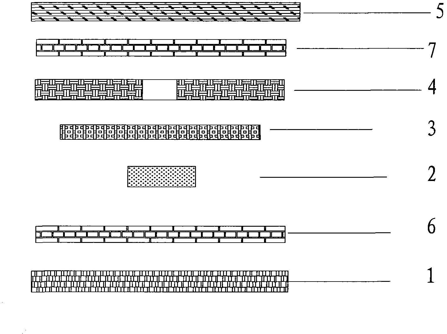 Electronic tag destroyed by once tearing