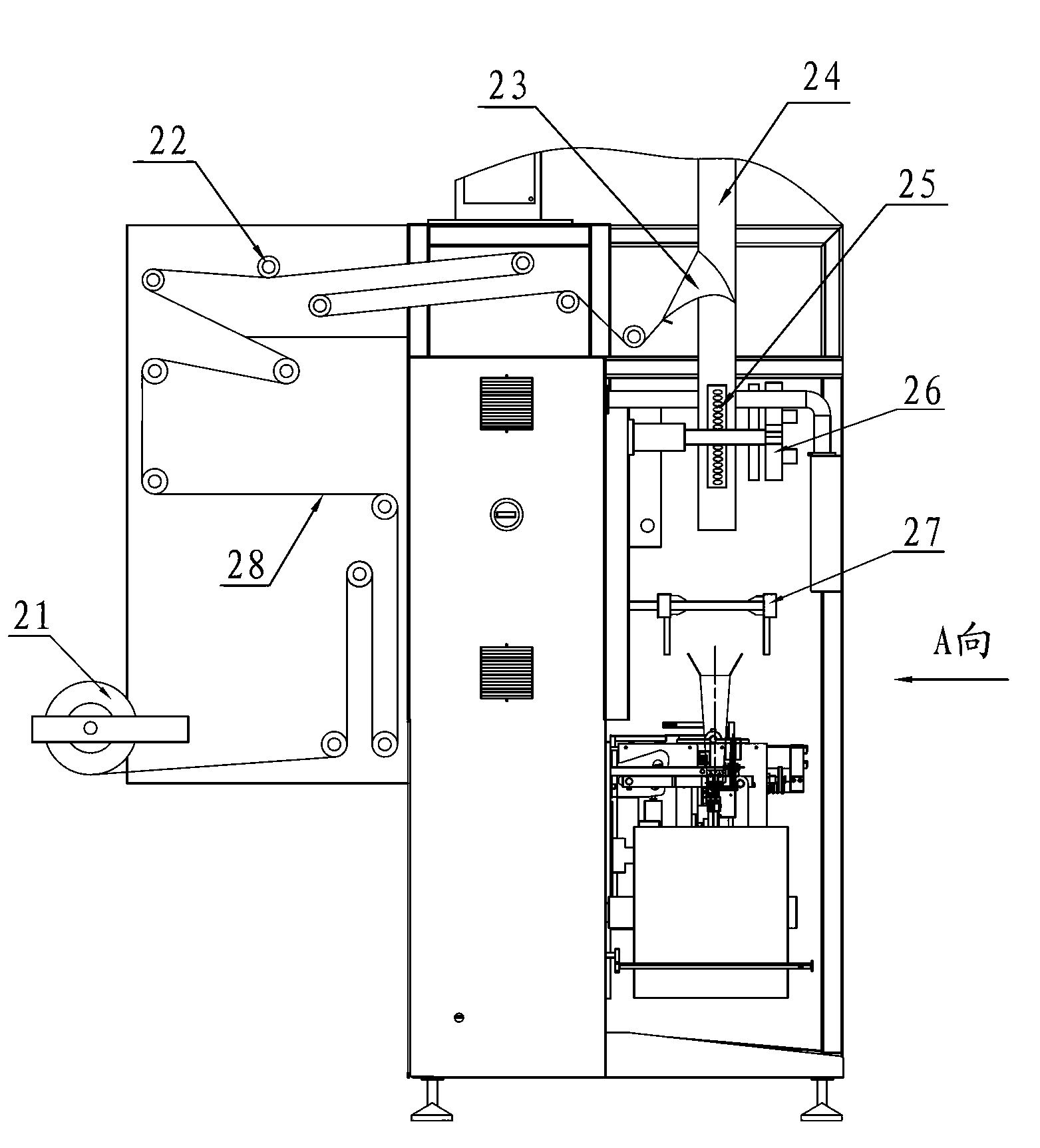 Bag-in-bag pesticide packing machine with preliminarily made outer bags