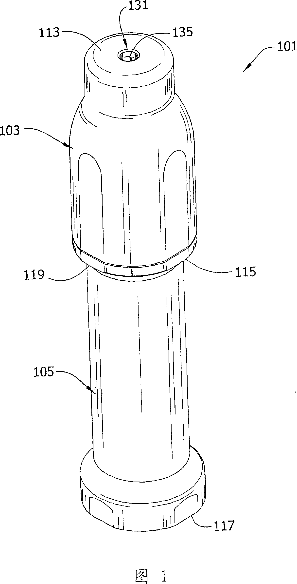 Radiopharmaceutical container having syringe capper