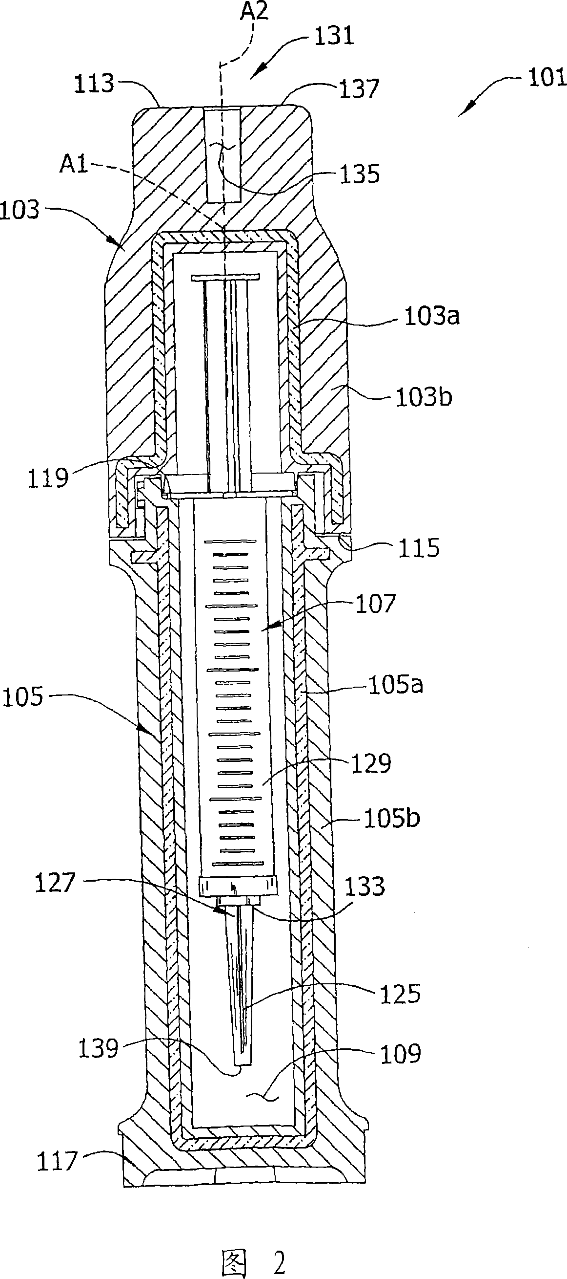 Radiopharmaceutical container having syringe capper