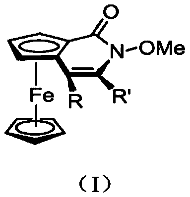 Method for the synthesis of ferrocene and pyridone derivatives directed by n-methoxy formamide