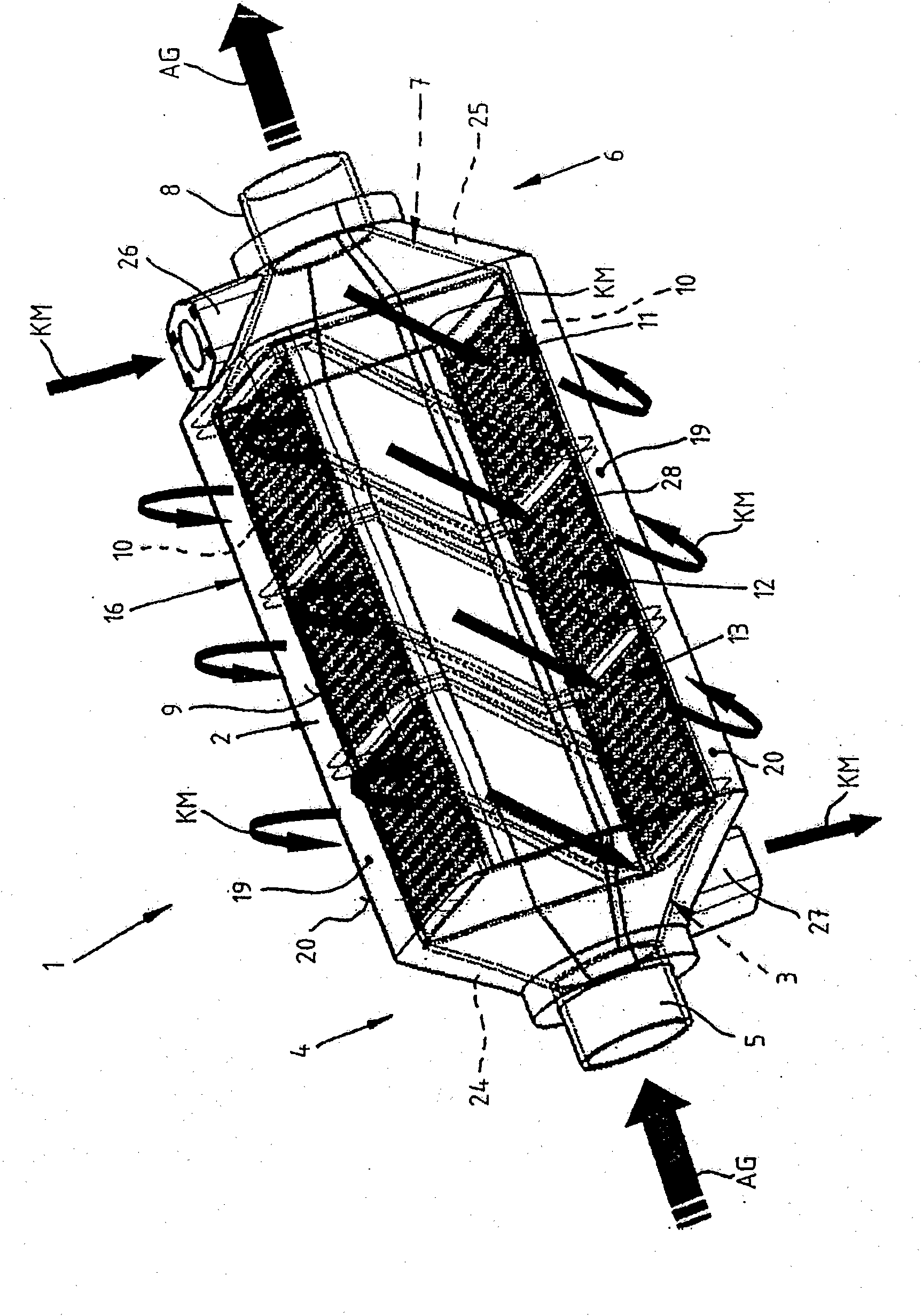 Exhaust gas recirculation cooling element for an internal combustion engine