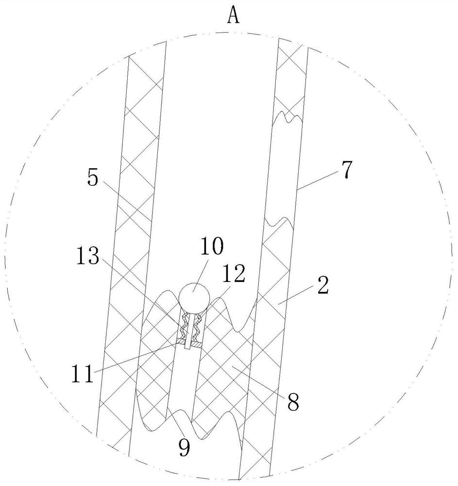 A multifunctional smart watch based on cloud service