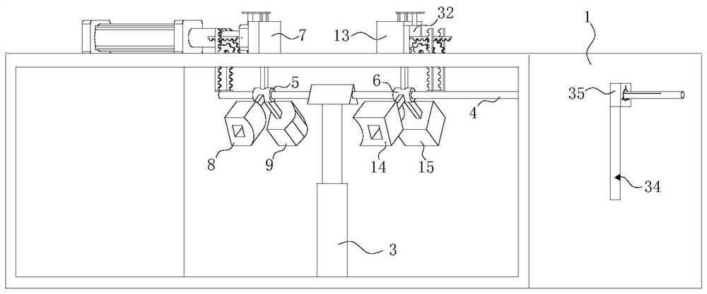 Aluminum profile bending forming system