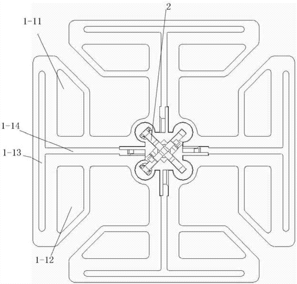 Antenna vibrator