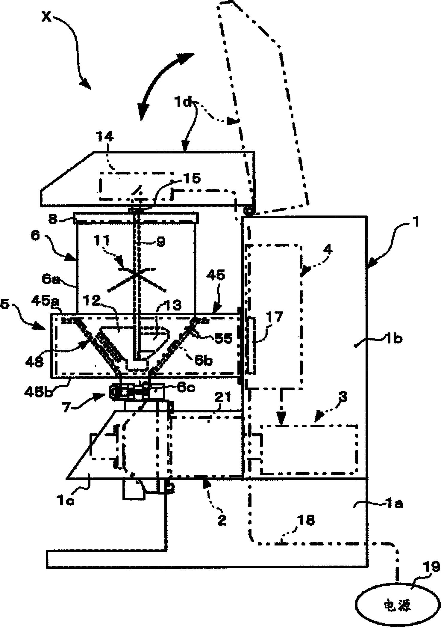 Induction heating apparatus for soup and the like