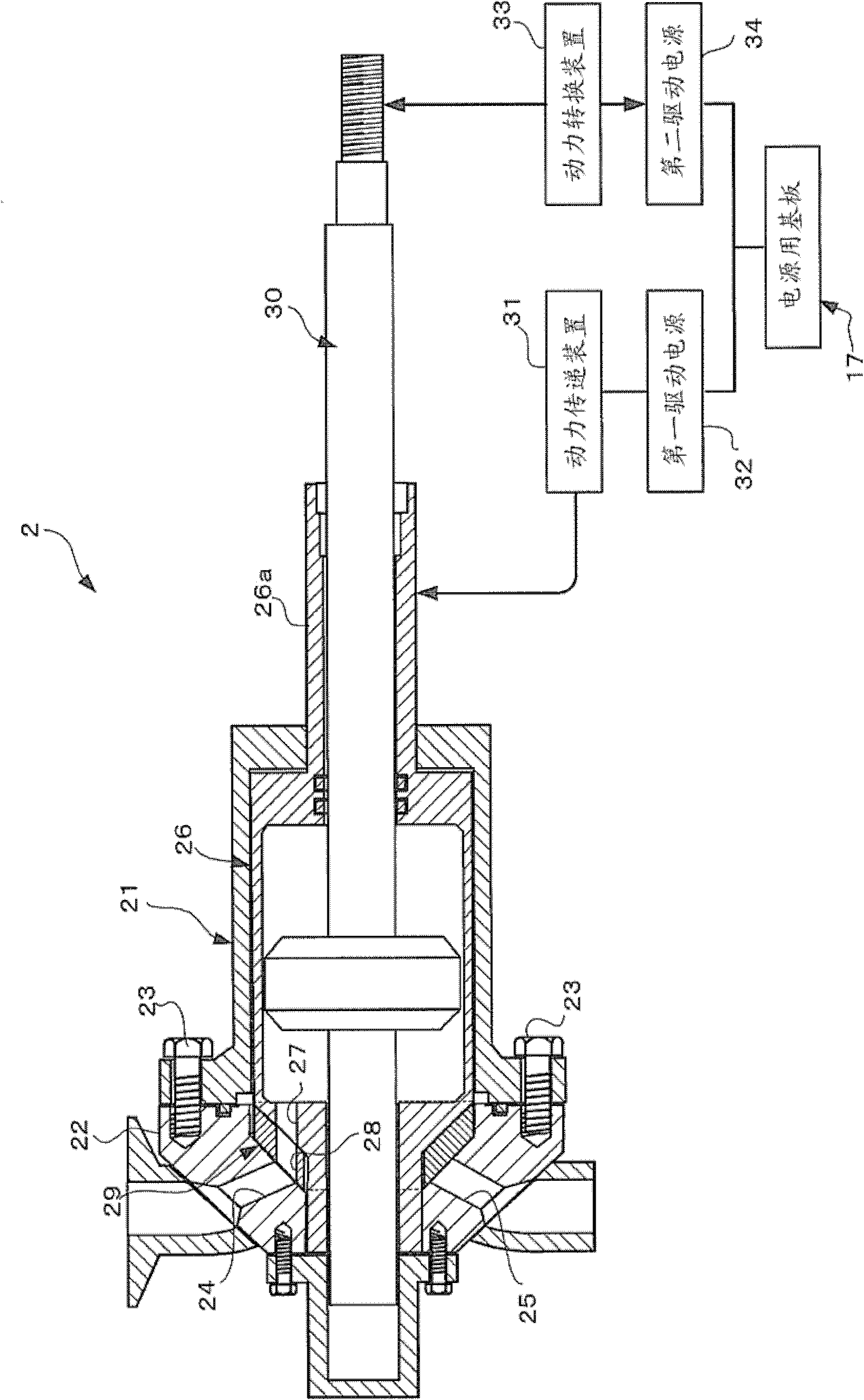 Induction heating apparatus for soup and the like