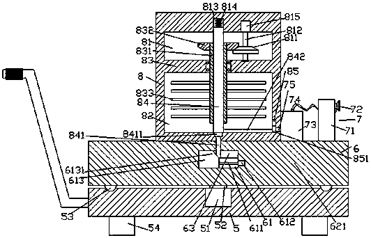 an air purification device