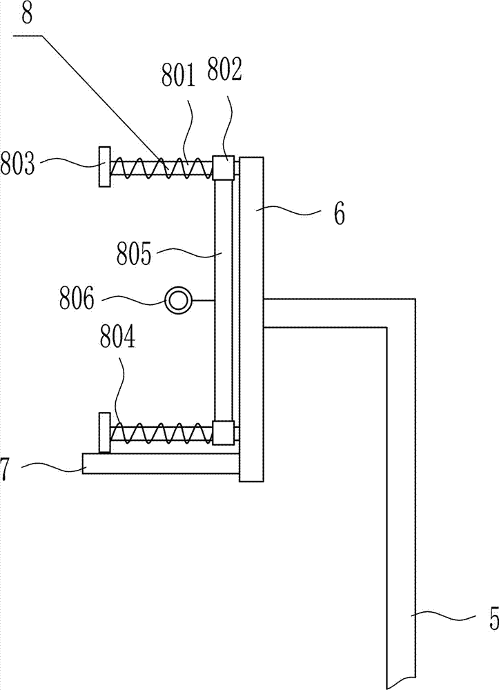 Ideological and political education textbook placing device