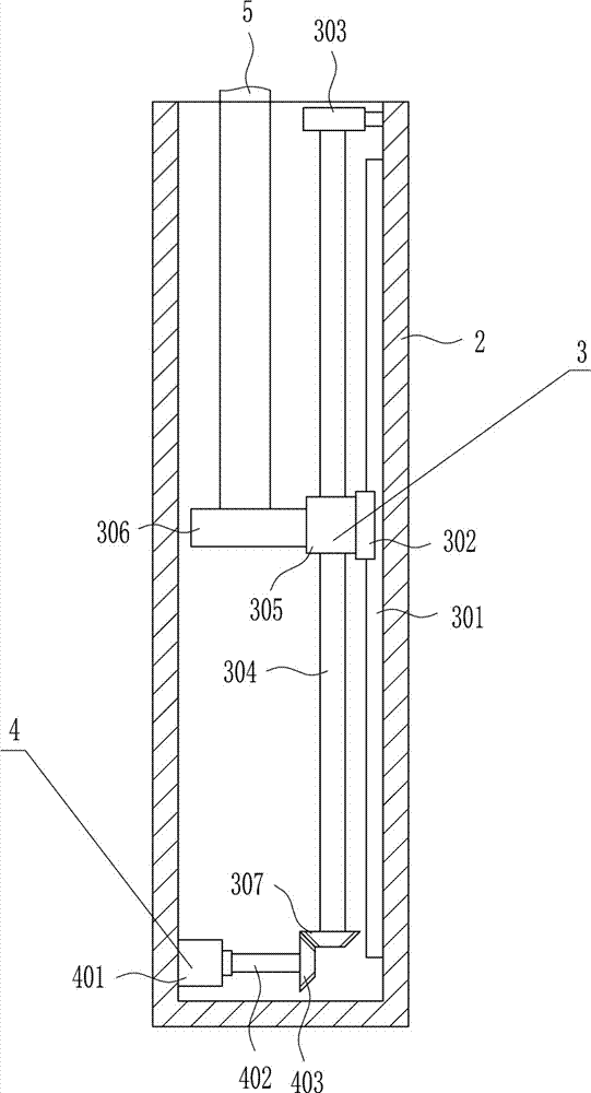 Ideological and political education textbook placing device