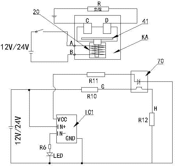 Relay moving part detection circuit and relay with same