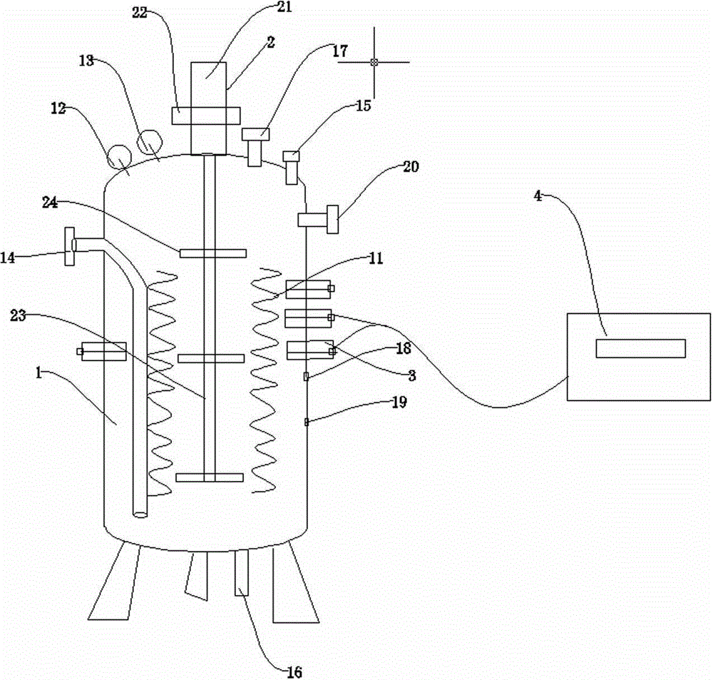 Agitating type bioreactor for culturing microorganisms by sound waves