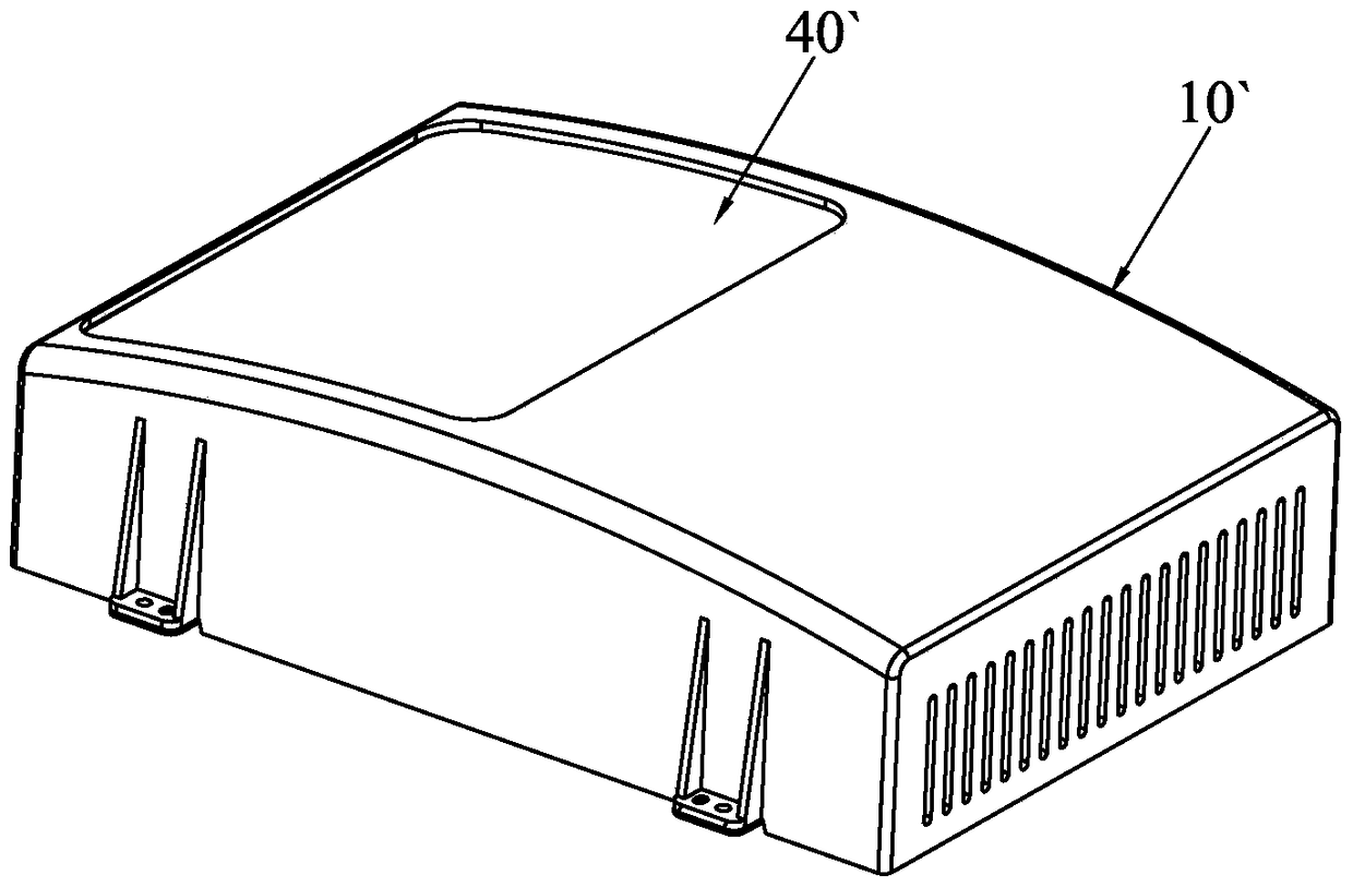 Dust-proof head-up display