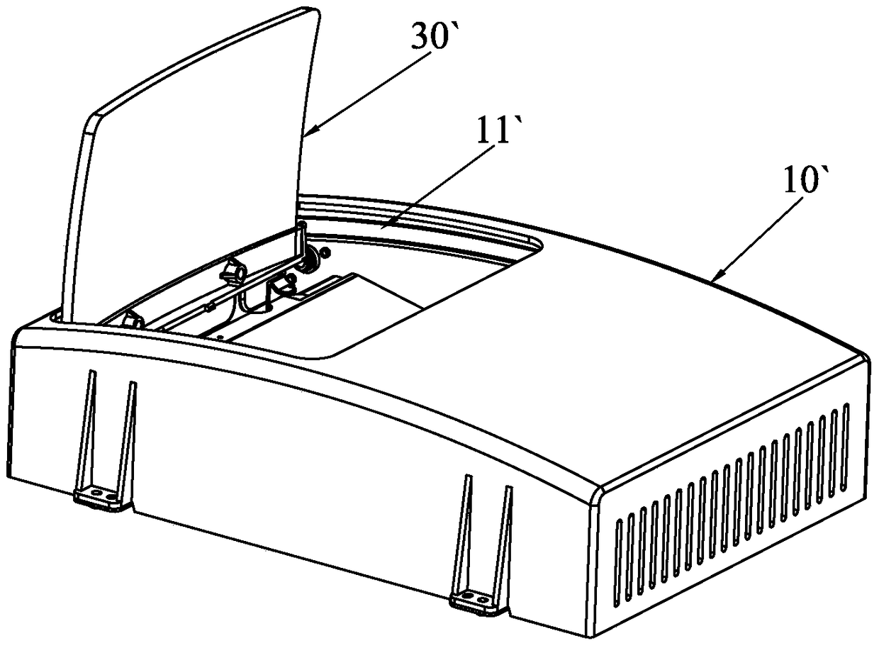 Dust-proof head-up display