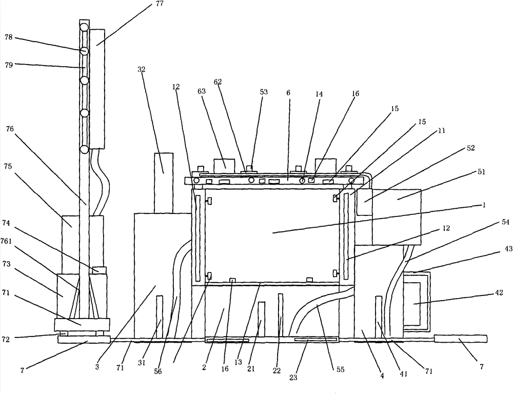 Heat-insulation flowerpot