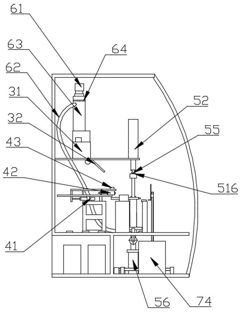 Neodymium-iron-boron magnet preparation device